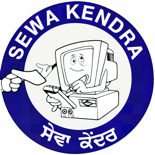 Sewa Kendra Patiala Logo